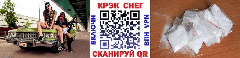 Кокаин Боливия Алейск