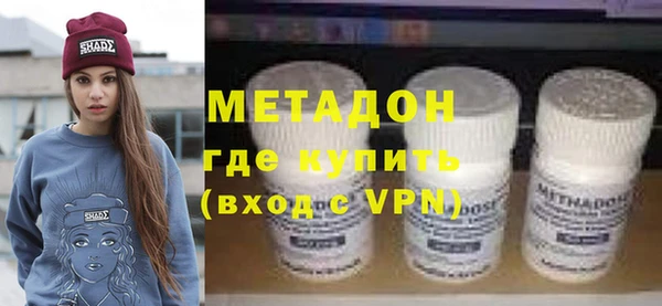 эйфоретик Абаза
