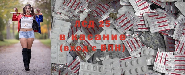 COCAINE Медвежьегорск