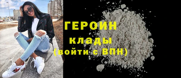 тгк Абдулино