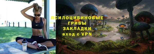 мефедрон VHQ Абинск