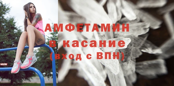 прущая мука Мегион