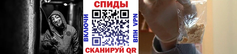 Метамфетамин мет  где продают   Алейск 