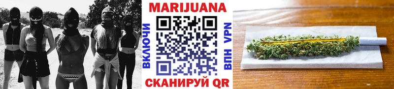 кракен сайт  сколько стоит  Алейск  МАРИХУАНА марихуана 